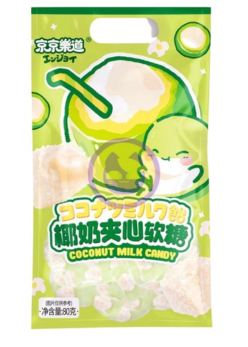 סוכריות ג'לי עם מילוי תות יפני