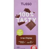 טוסו שוקולד מריר 100 גרם