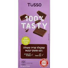 טוסו שוקולד מריר 62% 100 גרם