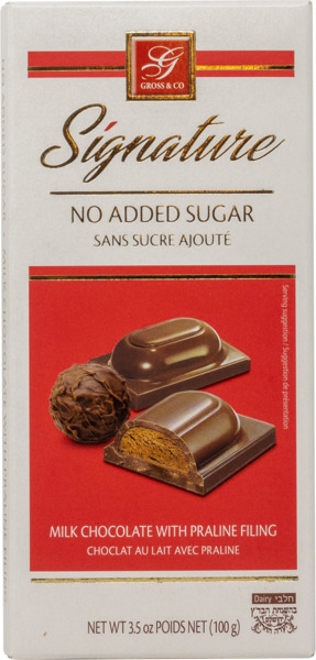 שוקולד חלב במילוי פרלין נוגט ללא תוספת סוכר