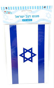 מגנט דגל ישראל 20X14 סמ