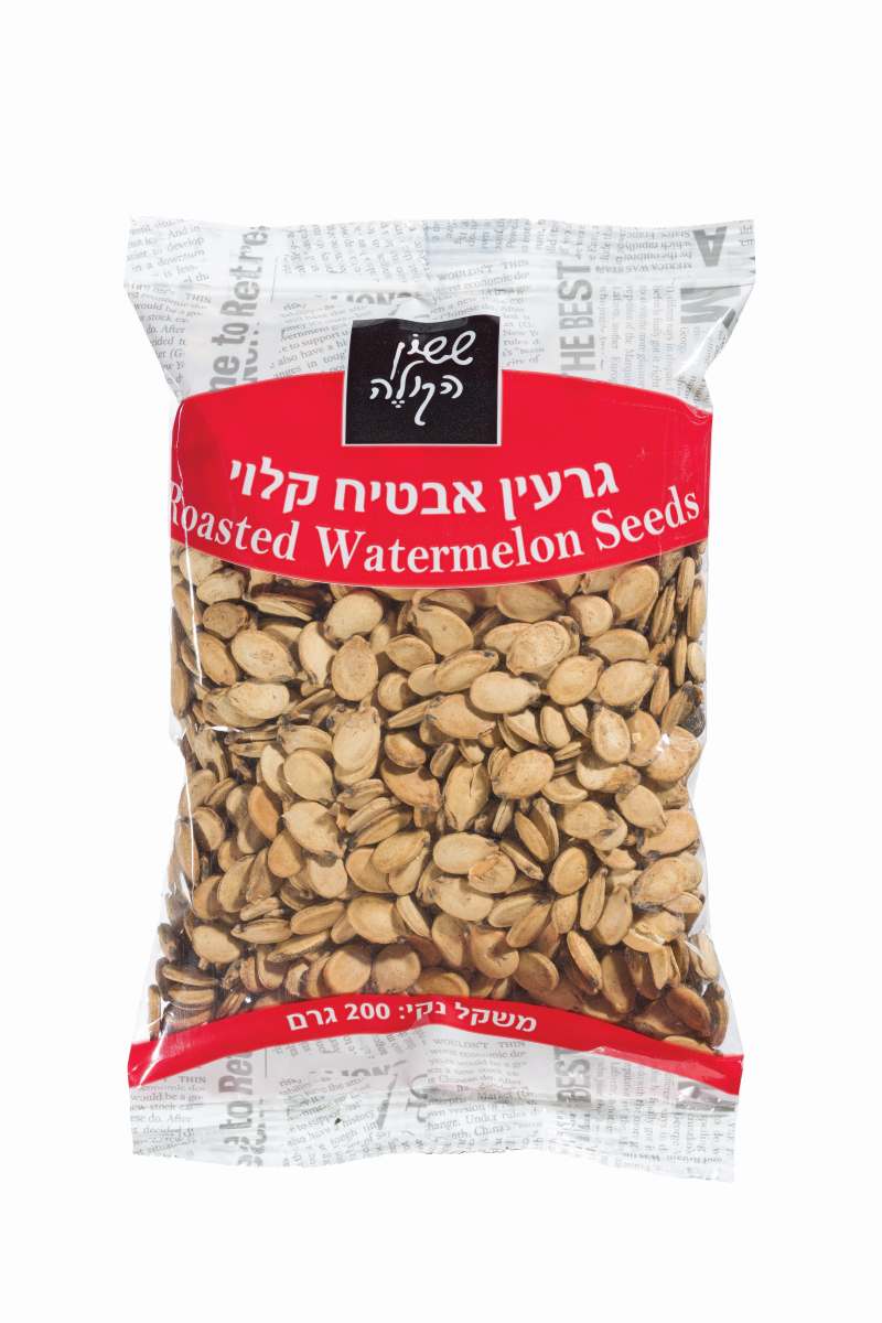 גרעין אבטיח 170 גרם