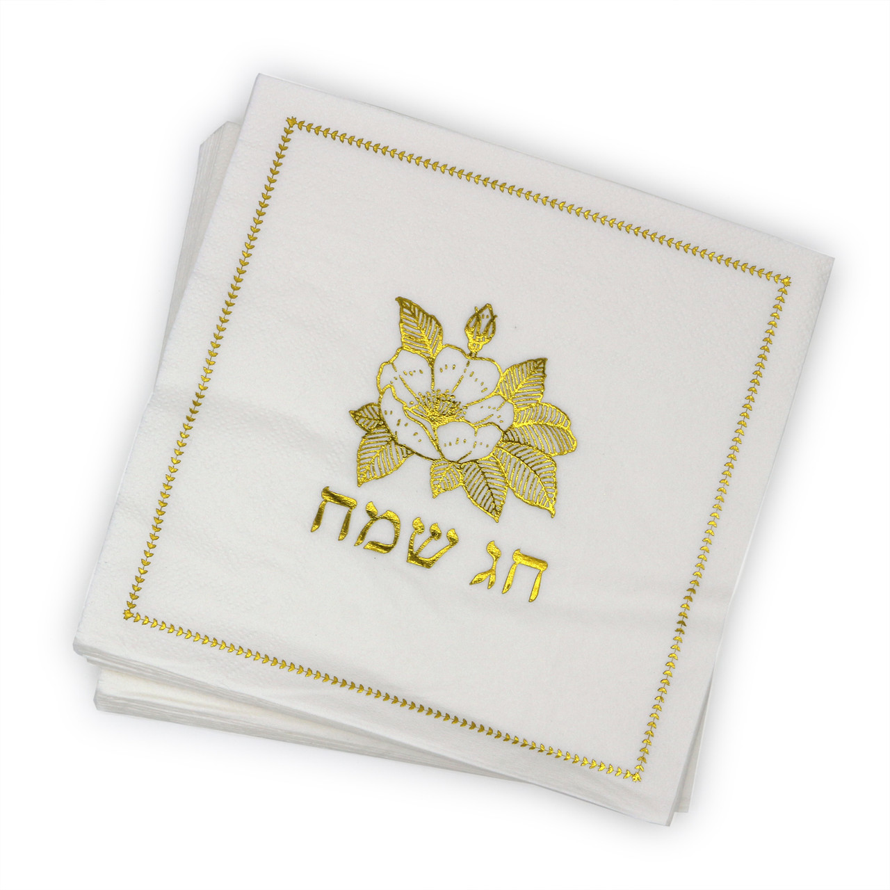 20 מפיות נייר חג שמח לבן זהב