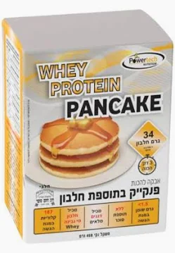 פנקייק ואווי פרוטאין פאוארטק 468 גרם
