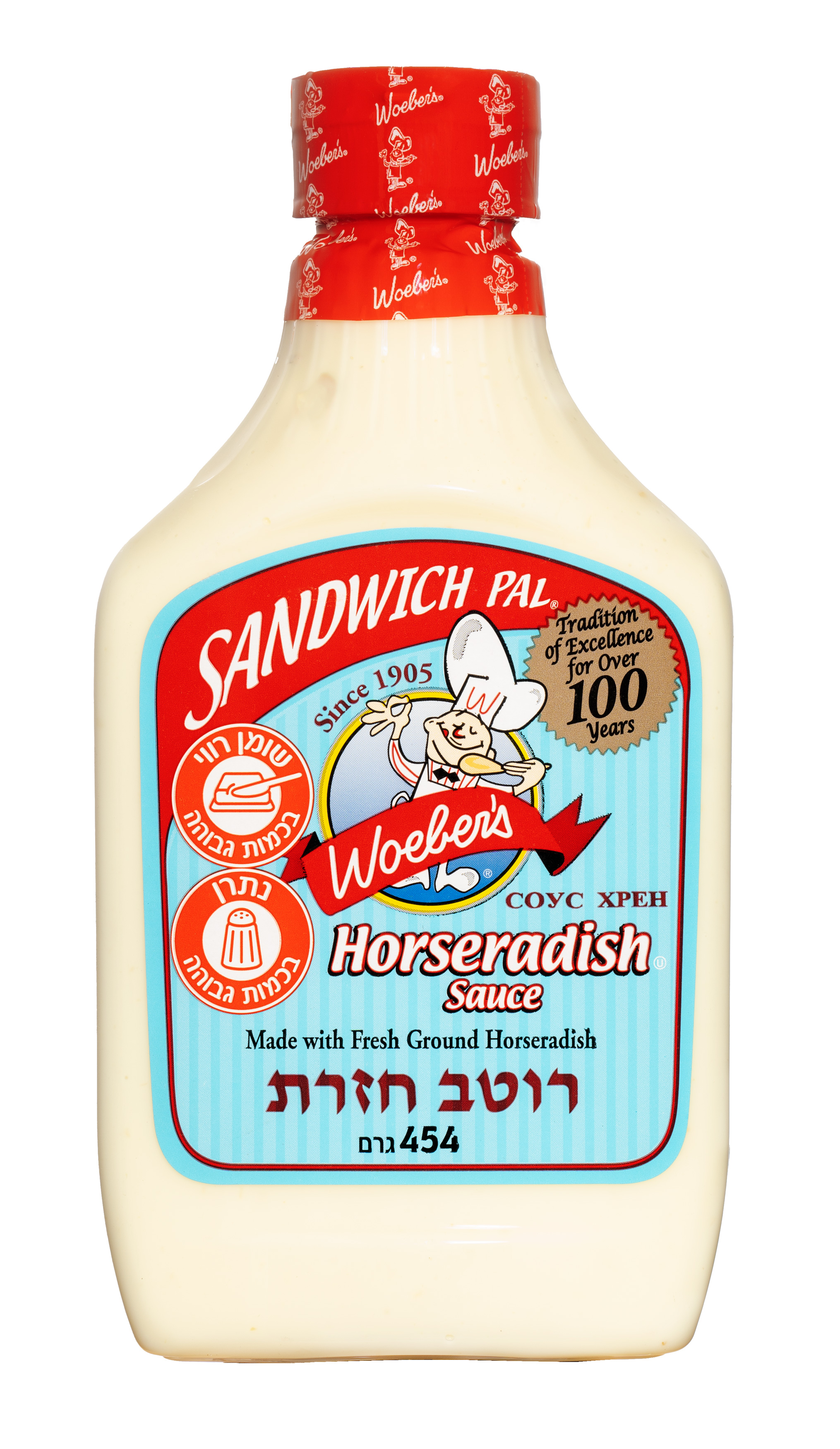 רוטב חזרת לחיץ 453 גרם