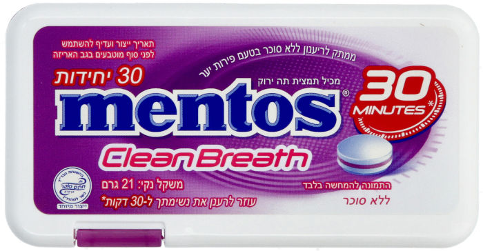 מנטוס לל"ס קלין ברט' פירות יער 21 גרם