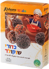 כדורי שוקולד אבקה להכנה 500 גרם