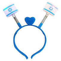 קשת אורות לב+ 2 דגל ישראל