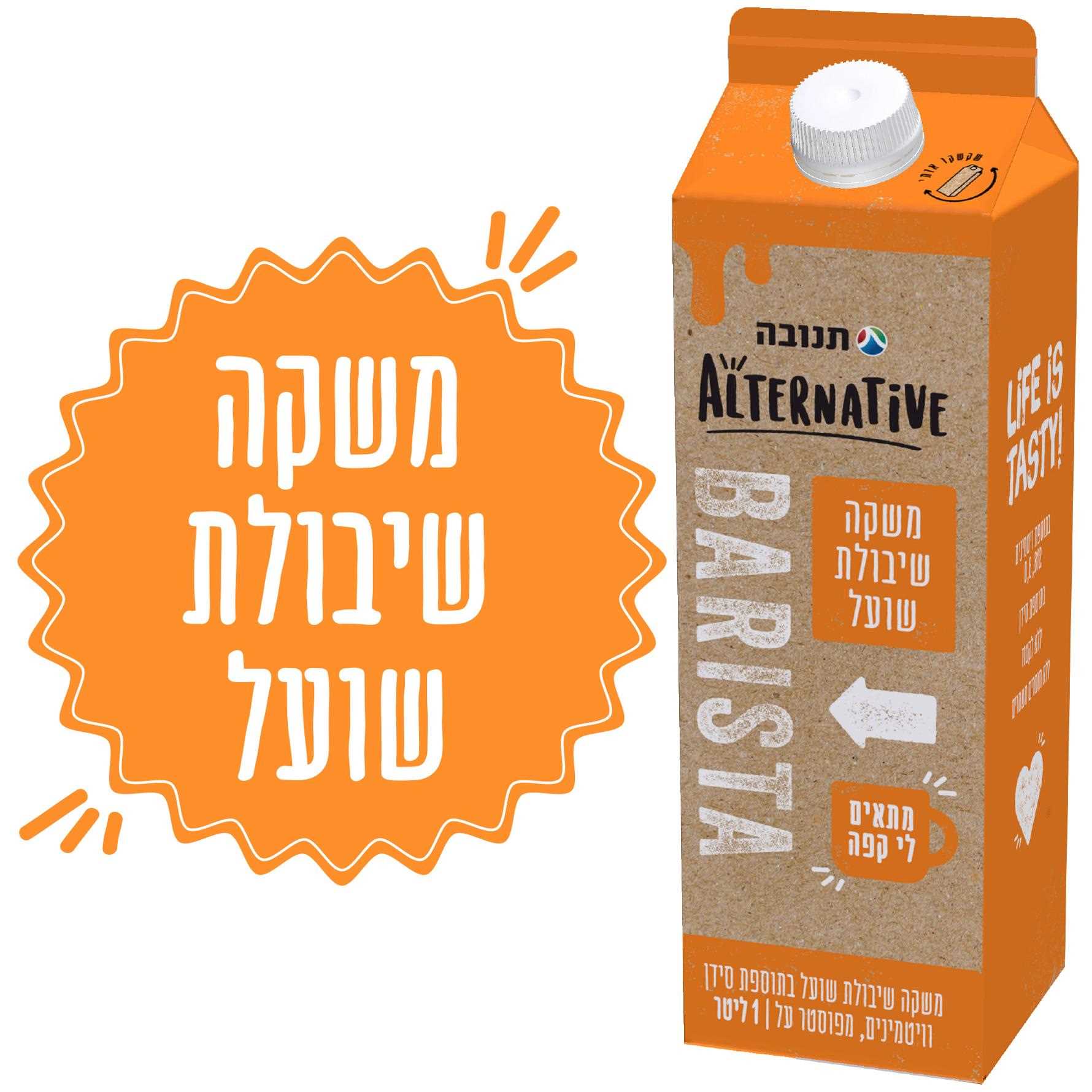 משקה שיבולת שועל תנובה