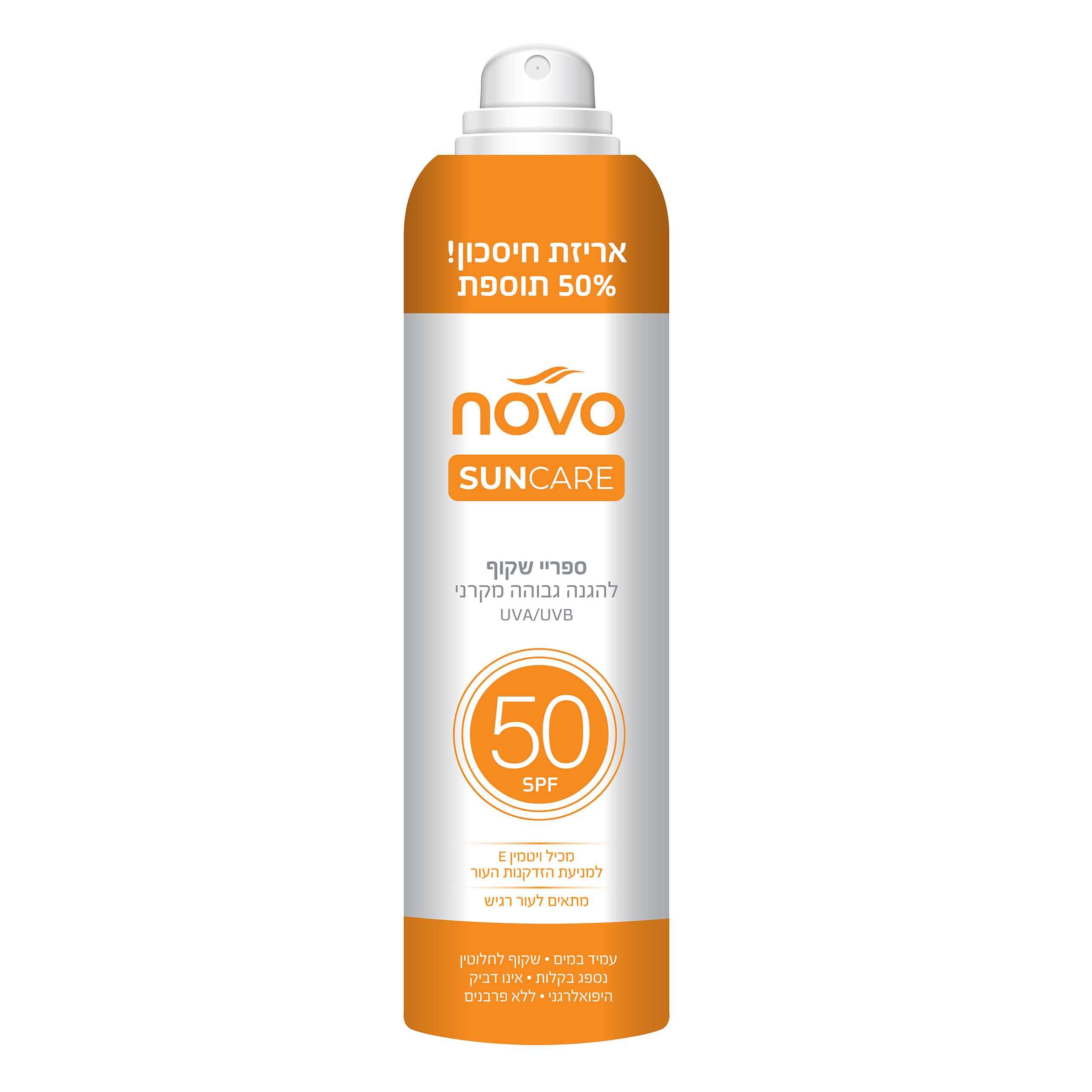 ספריי שקוף להגנה מהשמש SPF 50, סאן קר 300 מ"ל