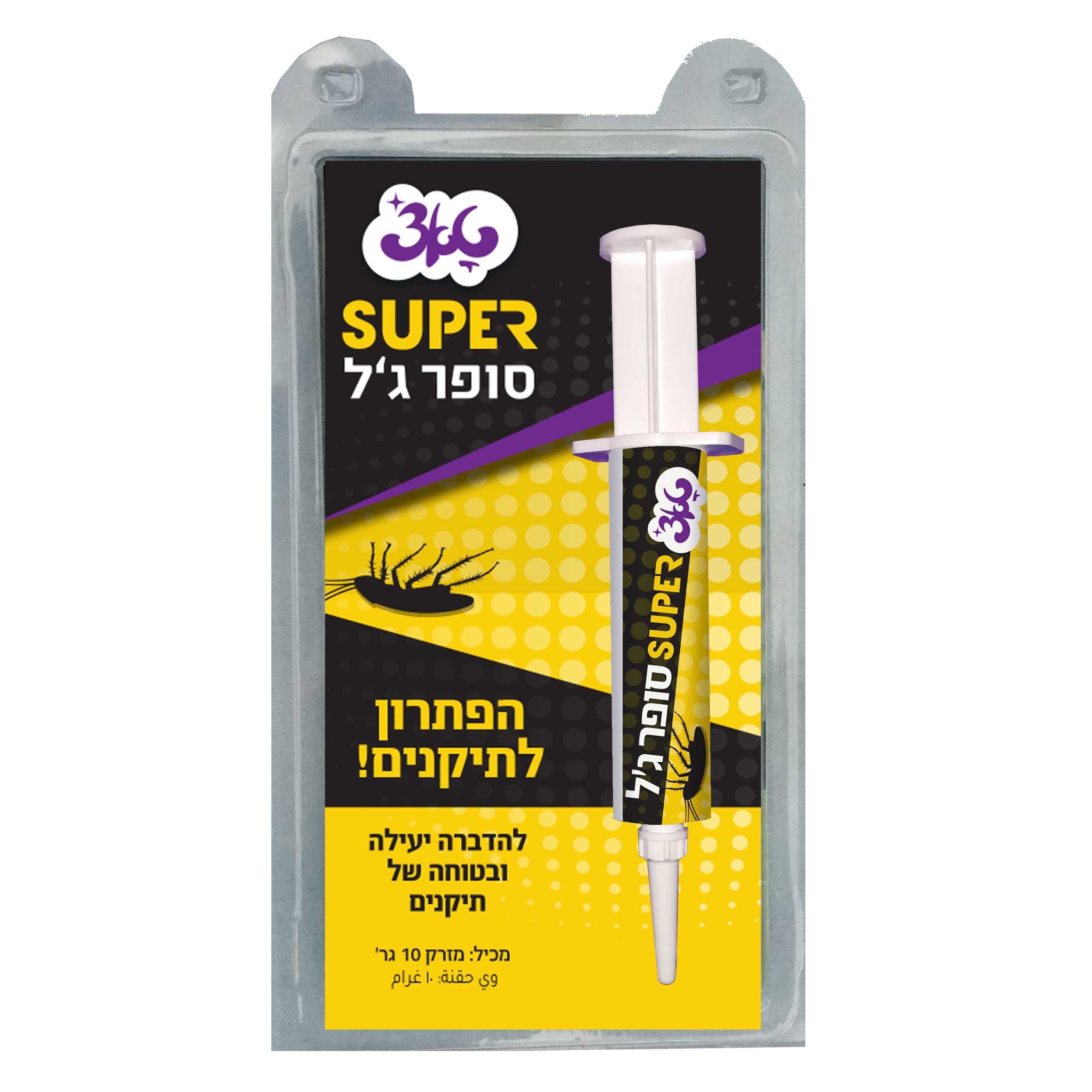 סופר ג'ל פתיון לתיקנים טאצ'