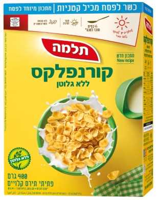 קורנפלקס תלמה 400 גרם כשלפ
