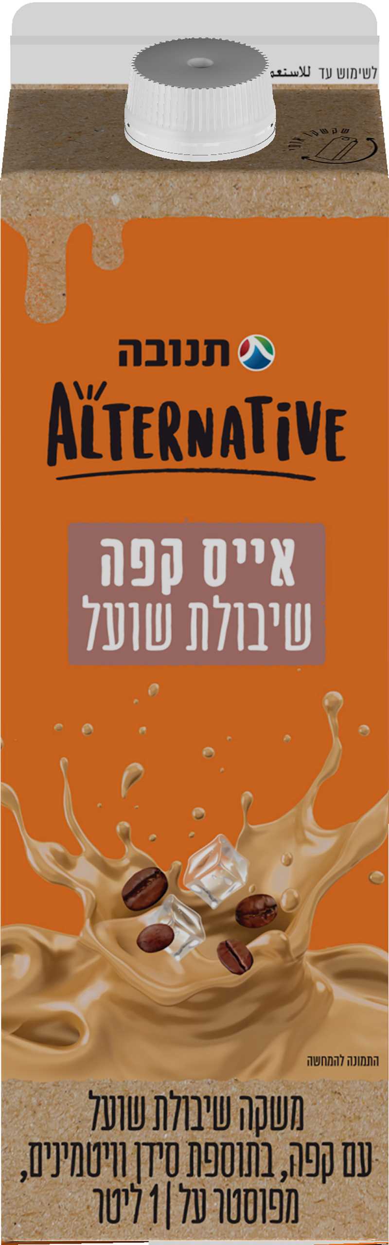 אייס קפה שיבולת שועל אלטרנטיב, 1 ליטר