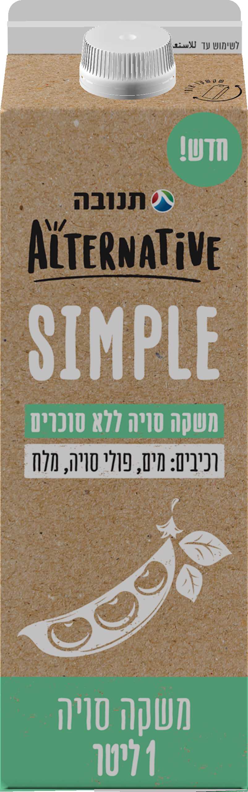 משקה סויה ללא סוכרים