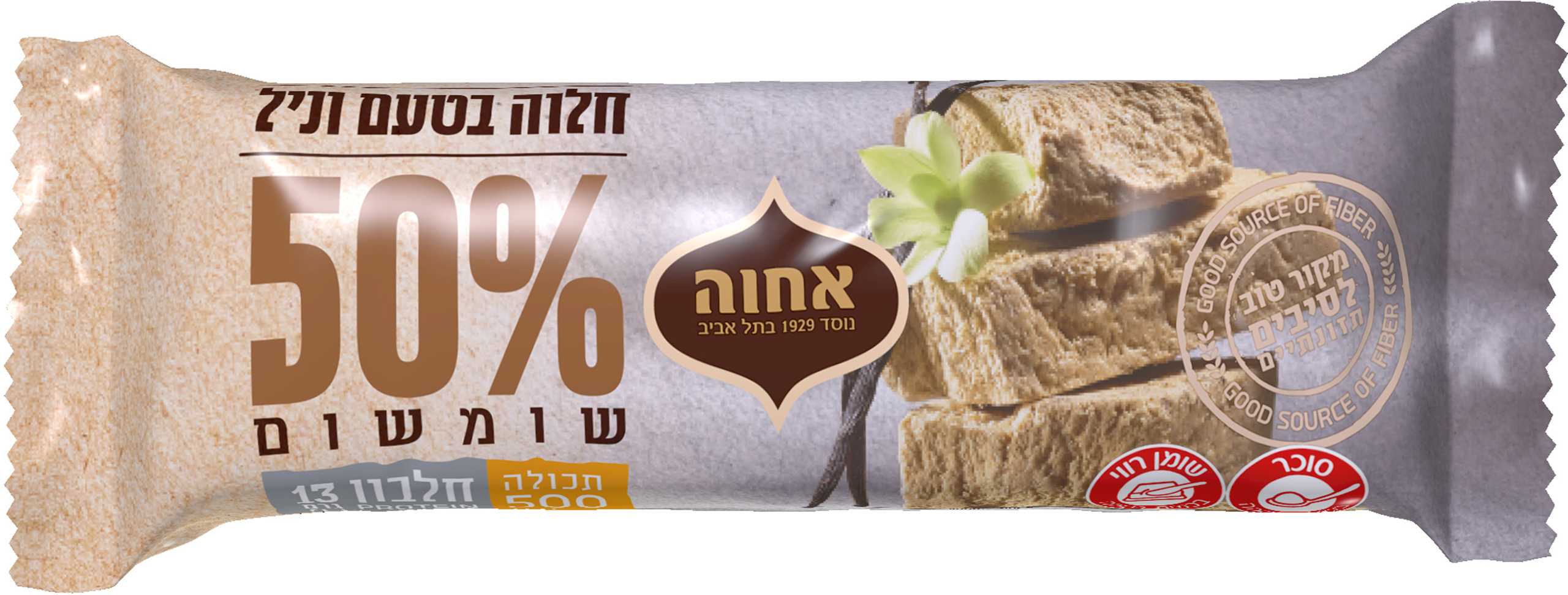 חלוה אחוה בטעם וניל 500 גרם