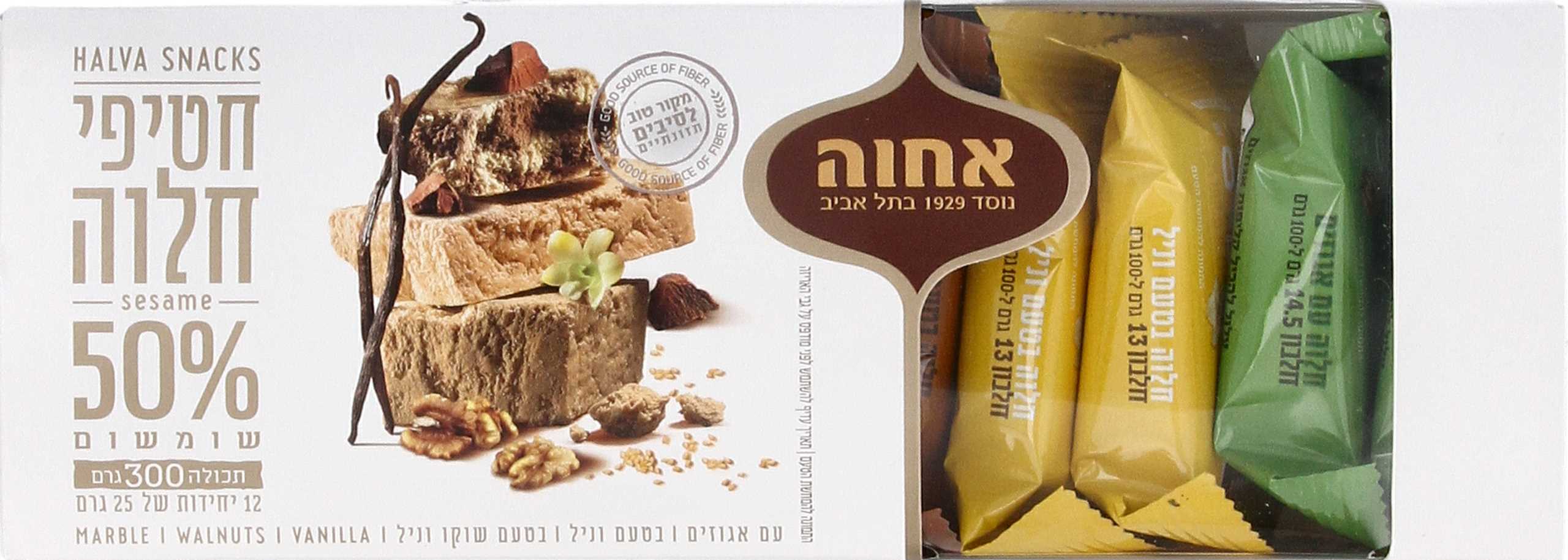 חטיף חלווה בקופסא 10 יחידות אחווה