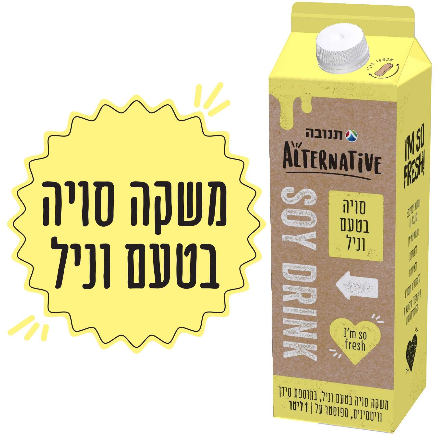 משקה סויה בטעם וניל תנובה