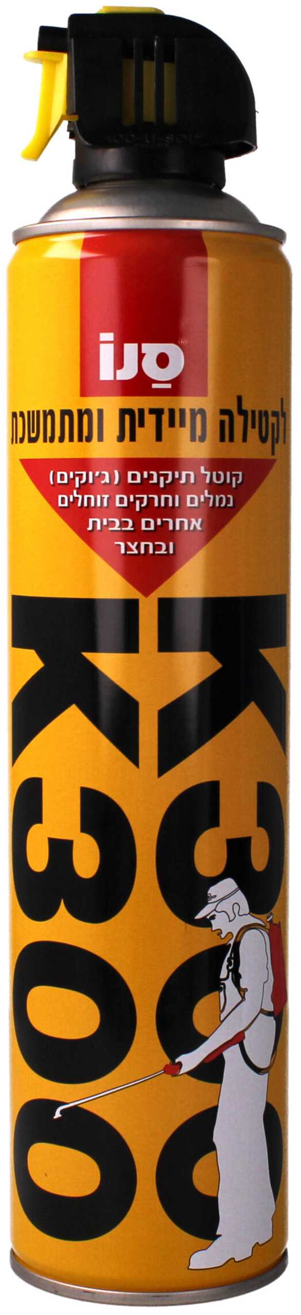 K300 קוטל חרקים וזוחלים 630 מ"ל - סנו