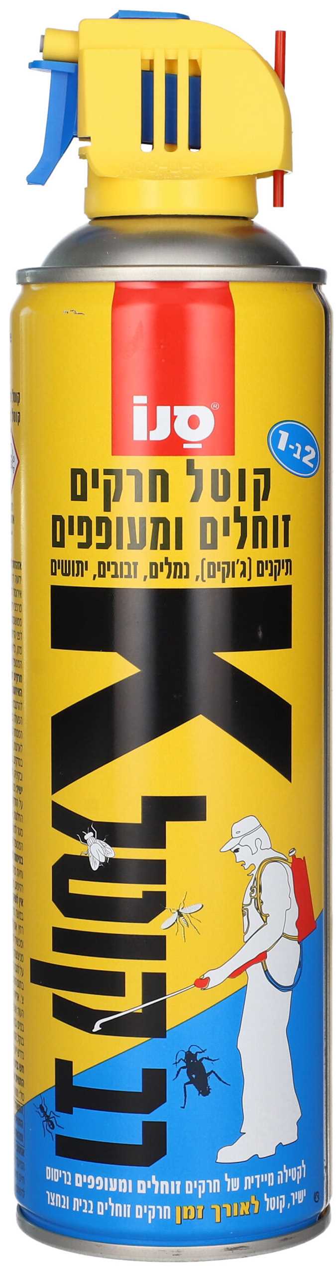 קוטל נמלים רב קוטל קיי 500 מ"ל - סנו