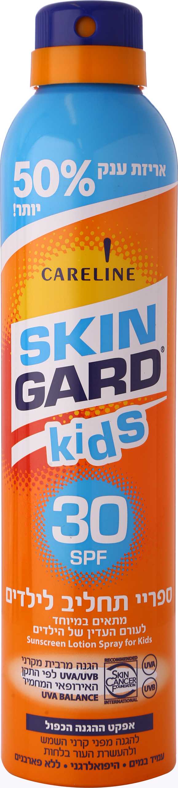 ספריי תחליב לילדים 30 spf