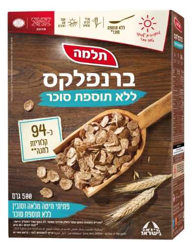 ברנפלקס ללא תוספת סוכר